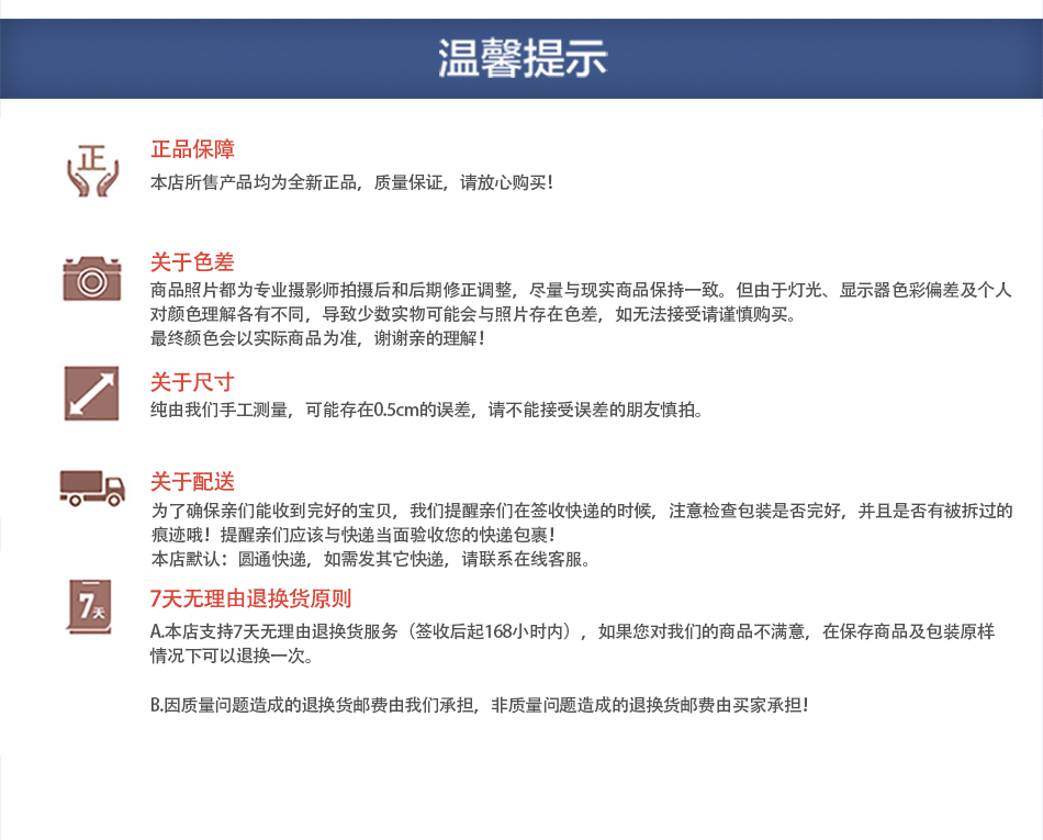 分包機詳情頁_12.jpg