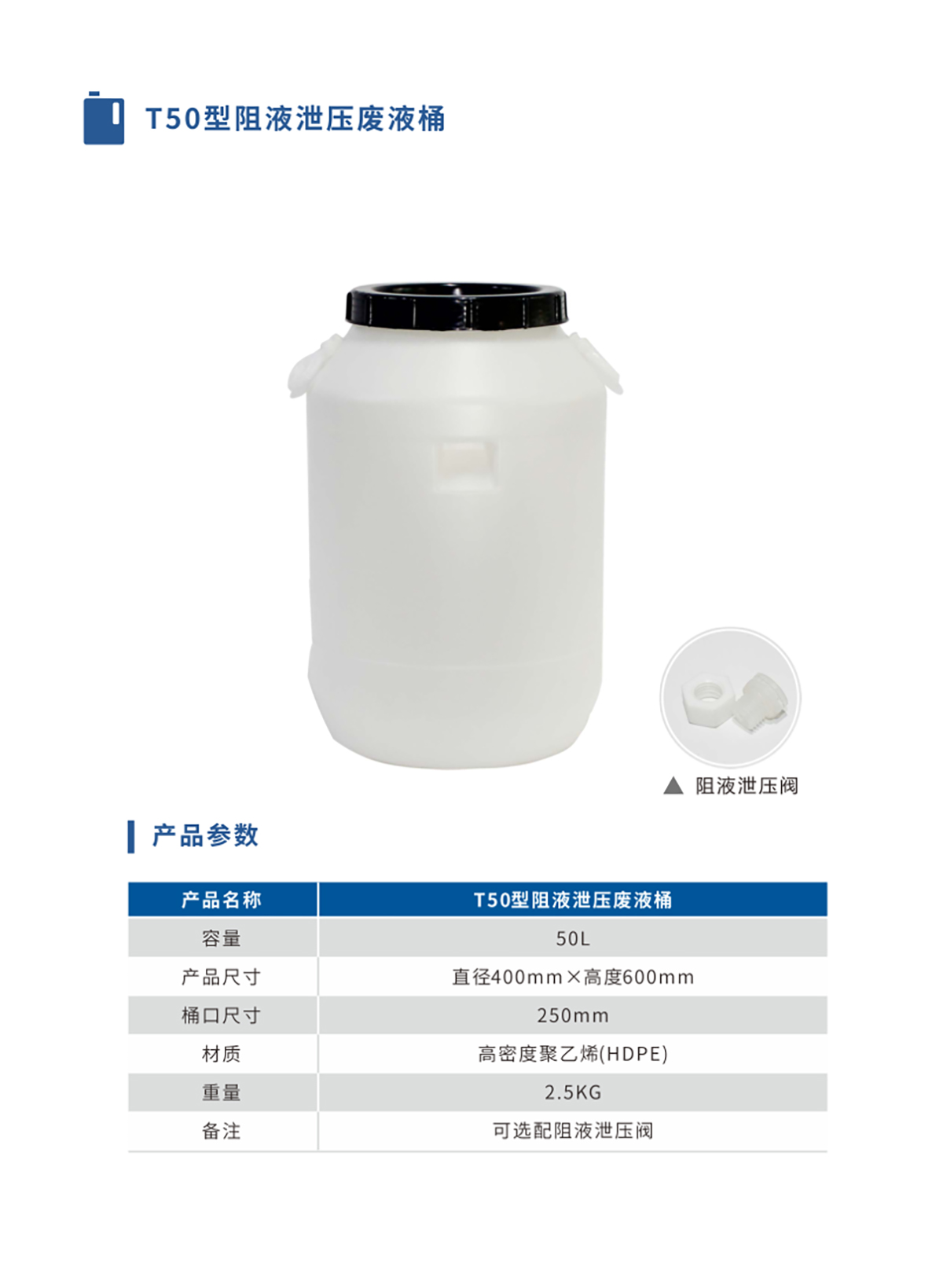 第21頁_01(1).jpg