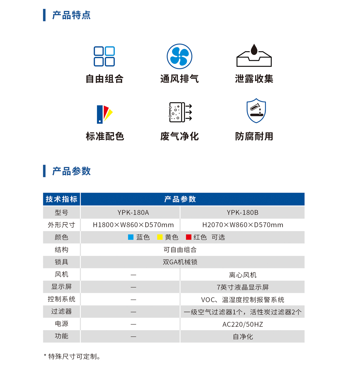 未標(biāo)題-1_02.jpg