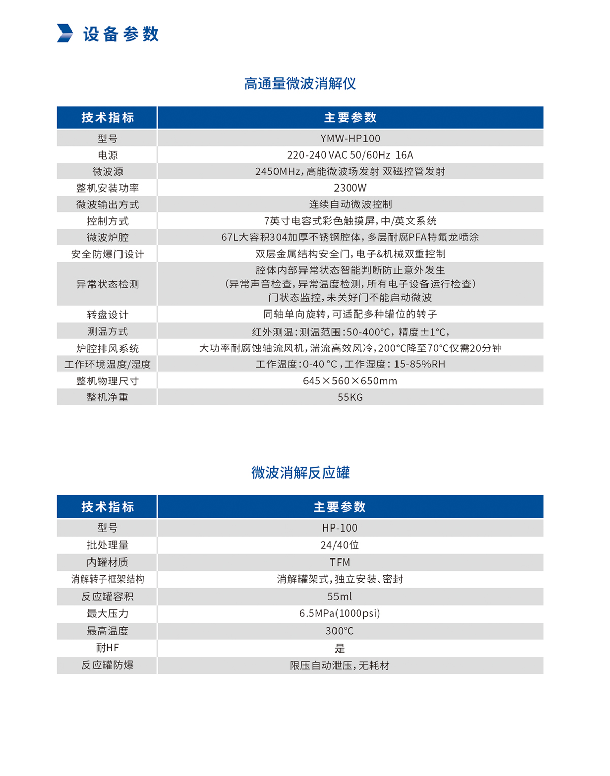 未標(biāo)題-1_04(1).jpg