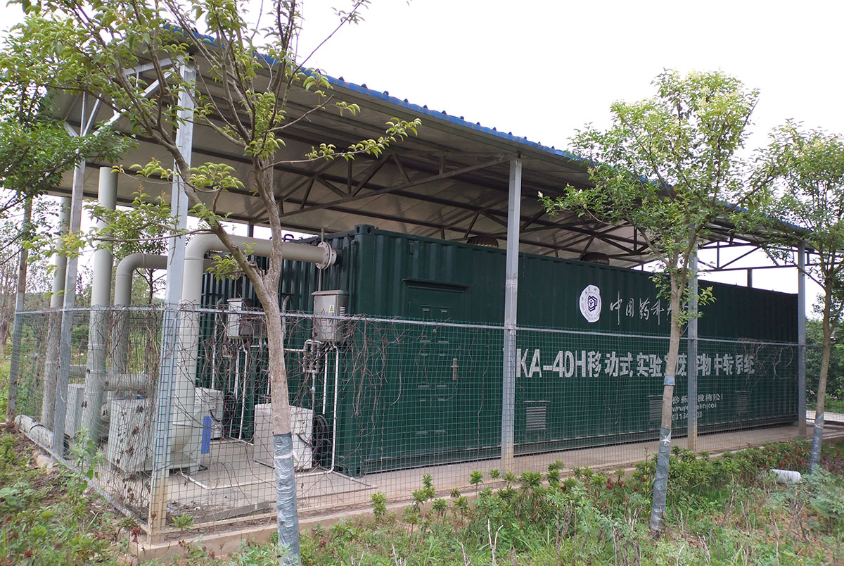 中國(guó)藥科大學(xué).jpg