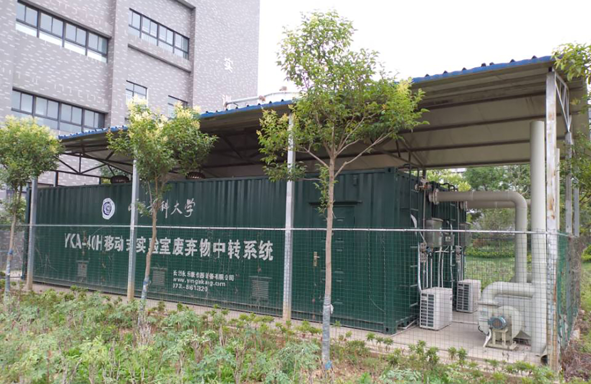 中國(guó)藥科大學(xué)1.jpg