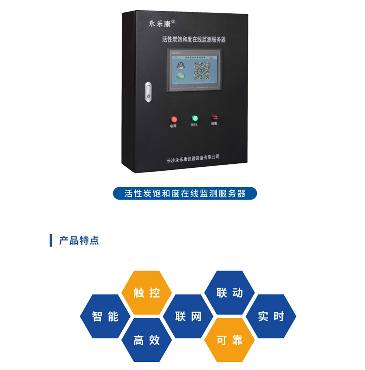 第17頁_05(1).jpg