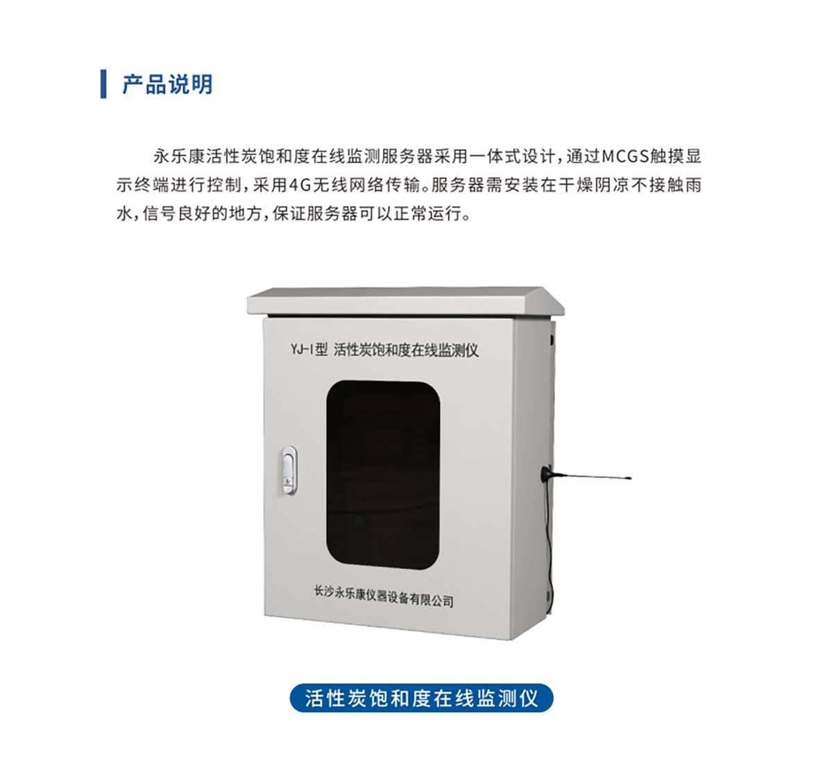 第17頁_09(1).jpg