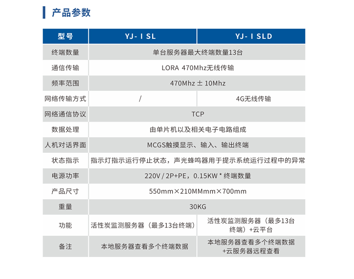 第17頁_07.jpg