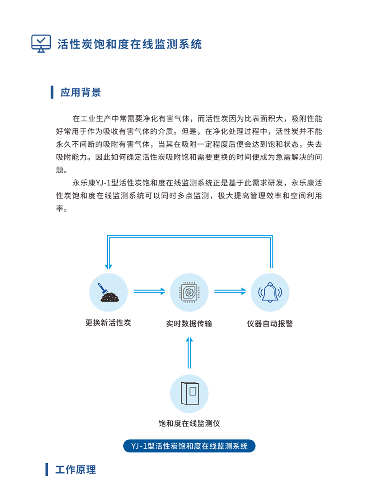 第17頁_01.jpg