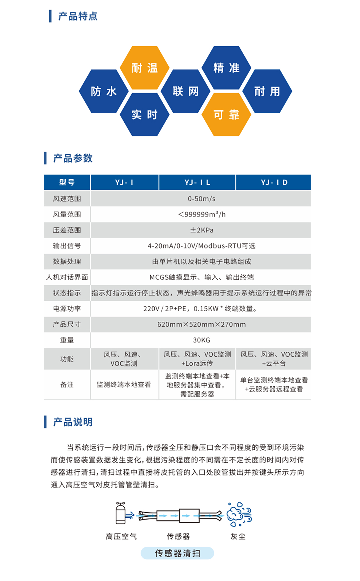 第17頁_11.jpg