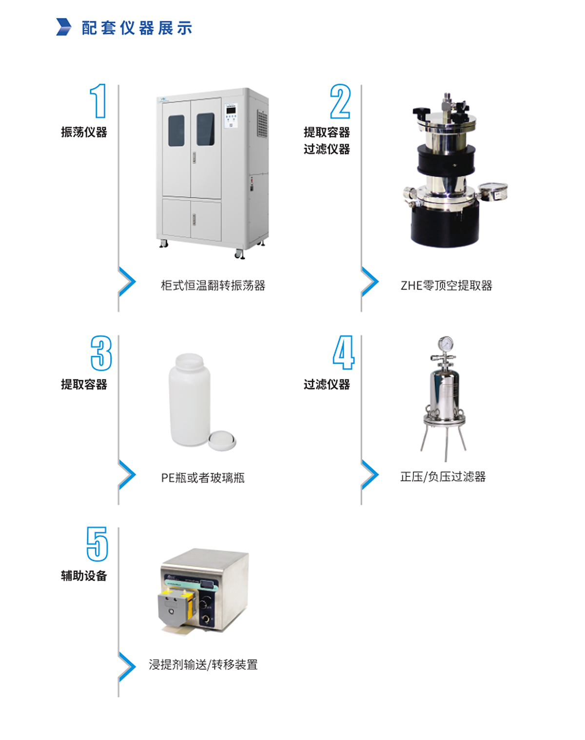 第11頁_04.jpg