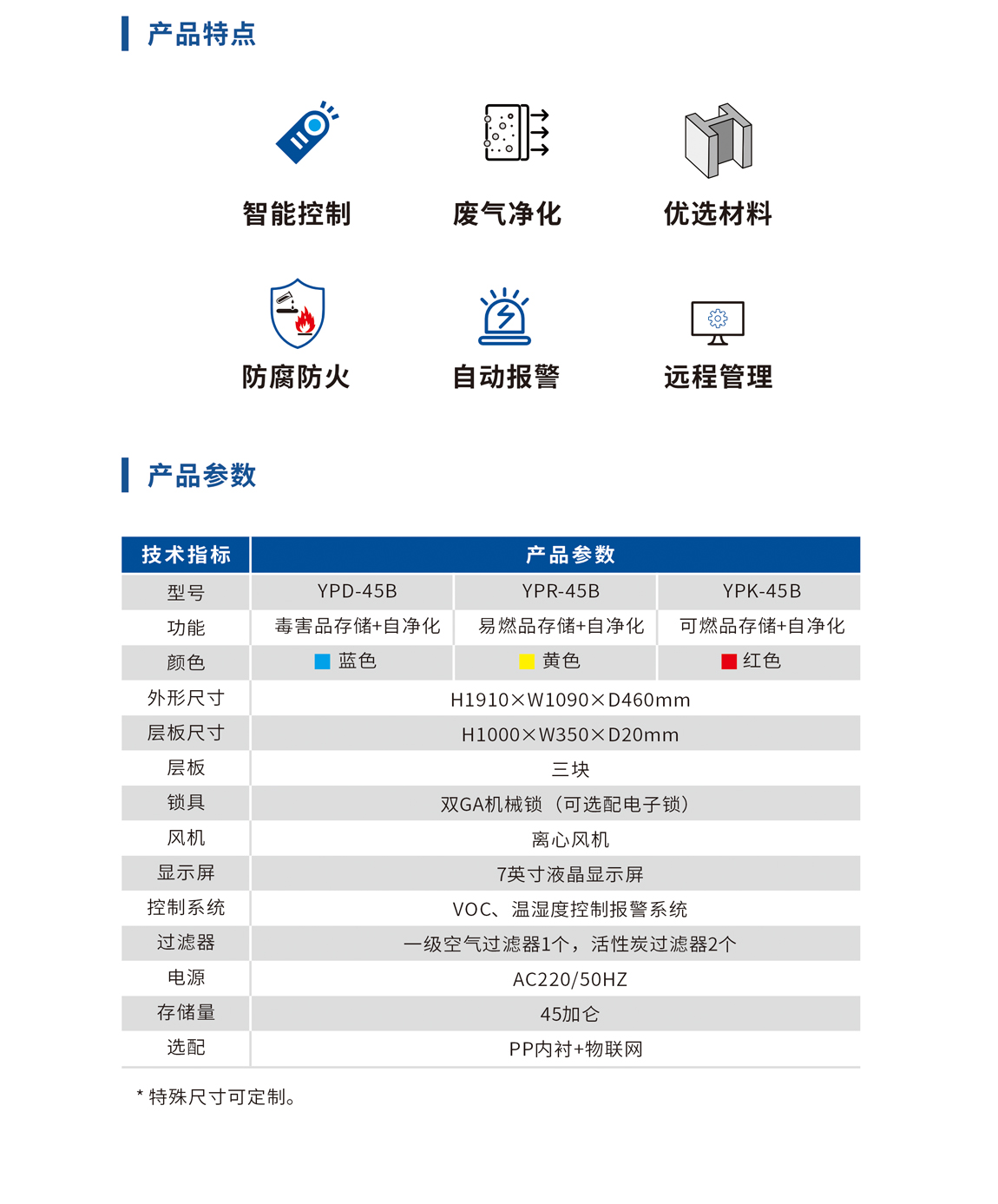 未標題-1_02.jpg