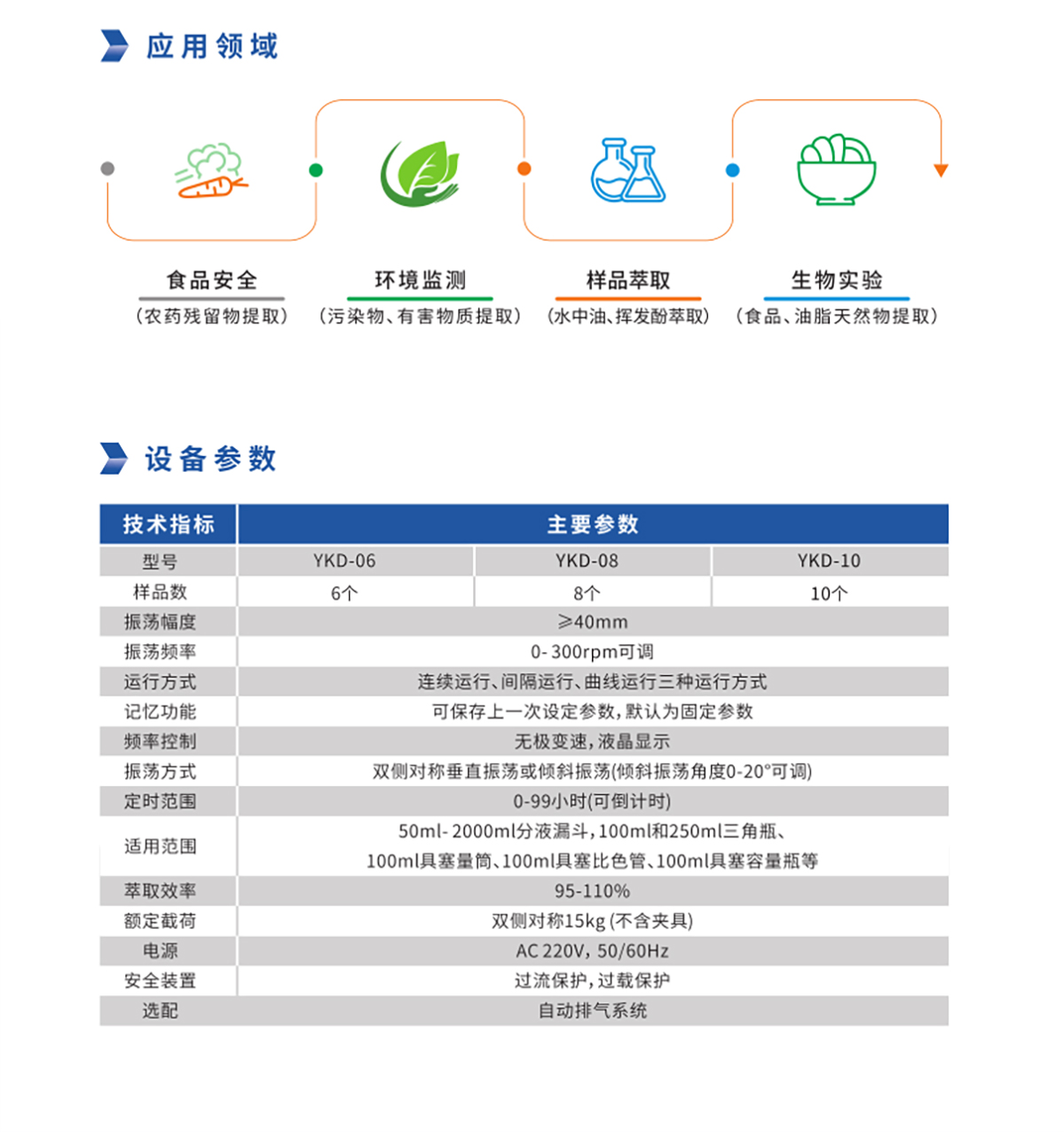 第17頁_03.jpg
