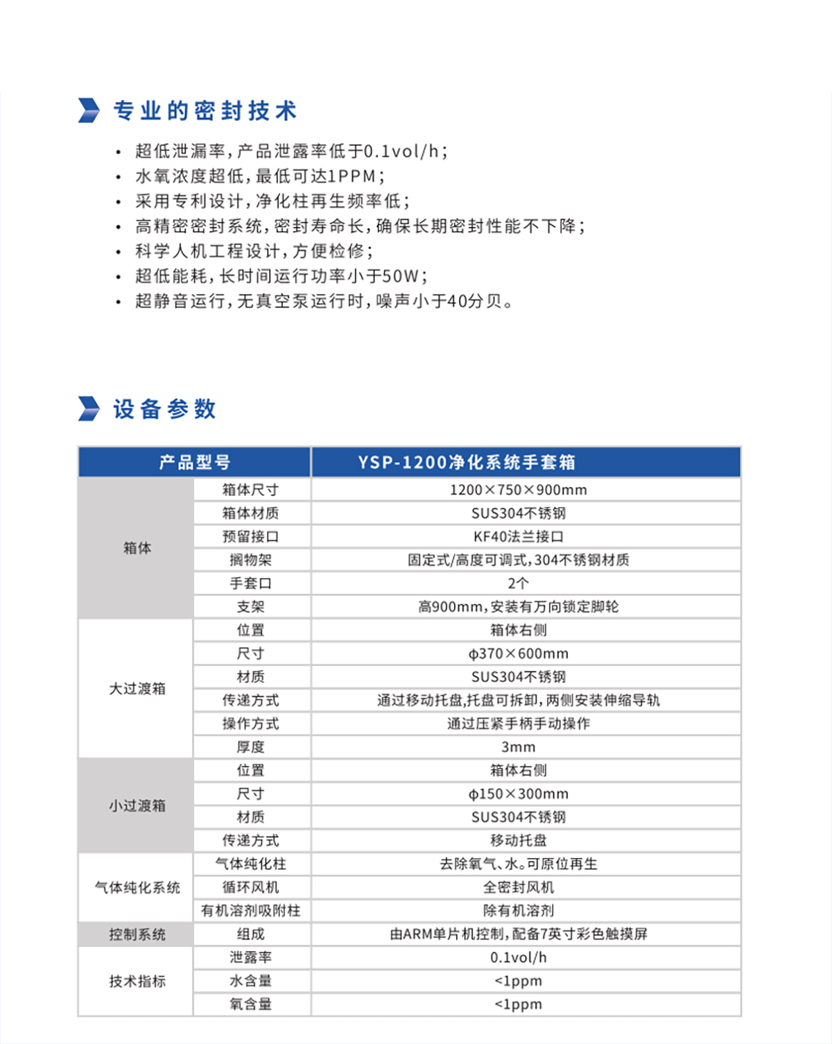 第32頁_02.jpg