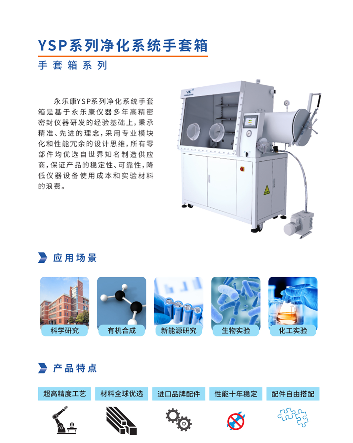 第32頁_01.jpg