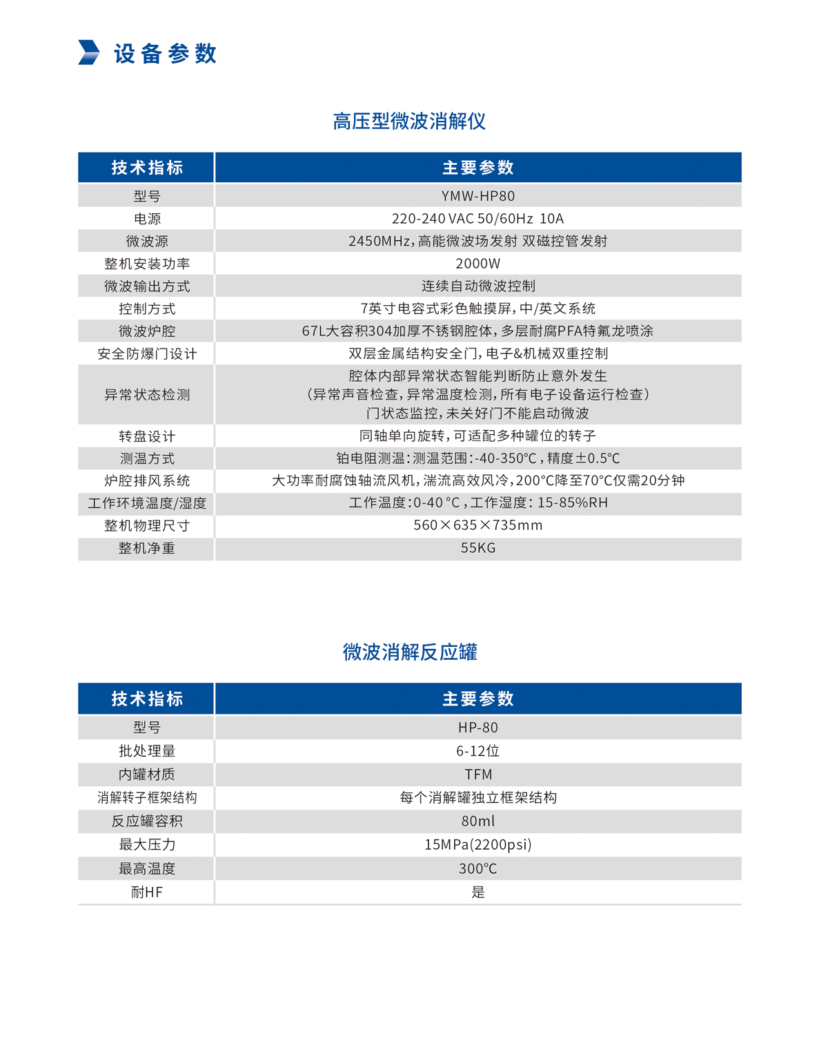 未標(biāo)題-1_04(1).jpg