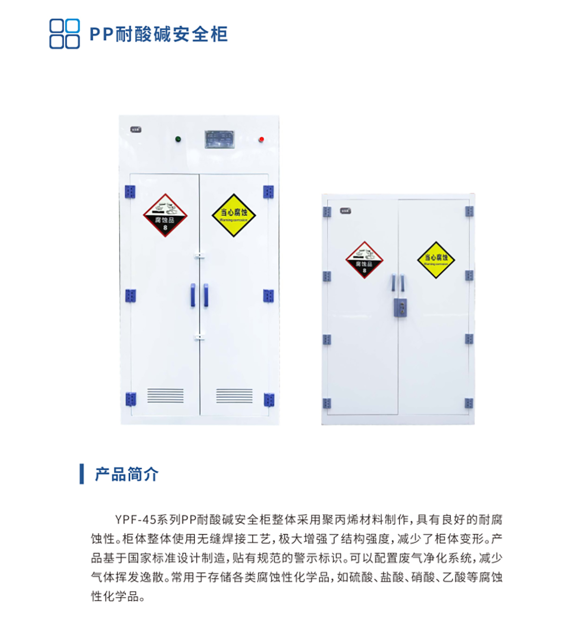 第11頁_02(1).jpg