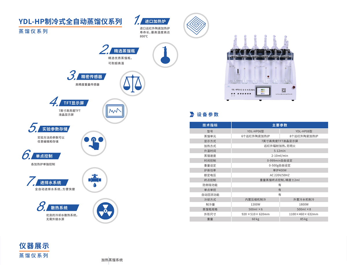 第22頁_02.jpg
