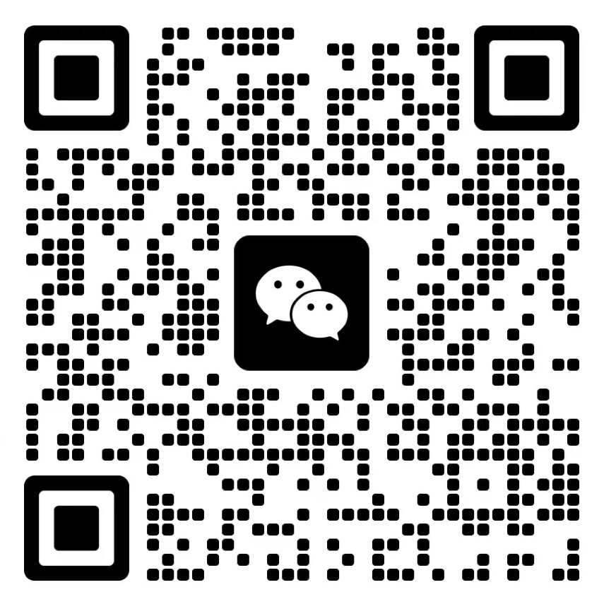 在線(xiàn)客服微信二維碼