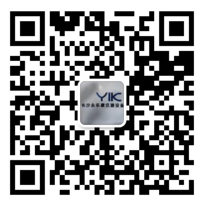 在線(xiàn)客服微信二維碼