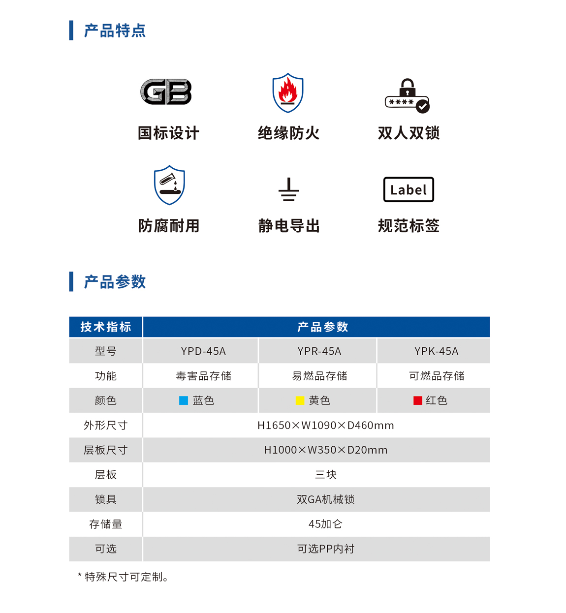 未標(biāo)題-1_02.jpg
