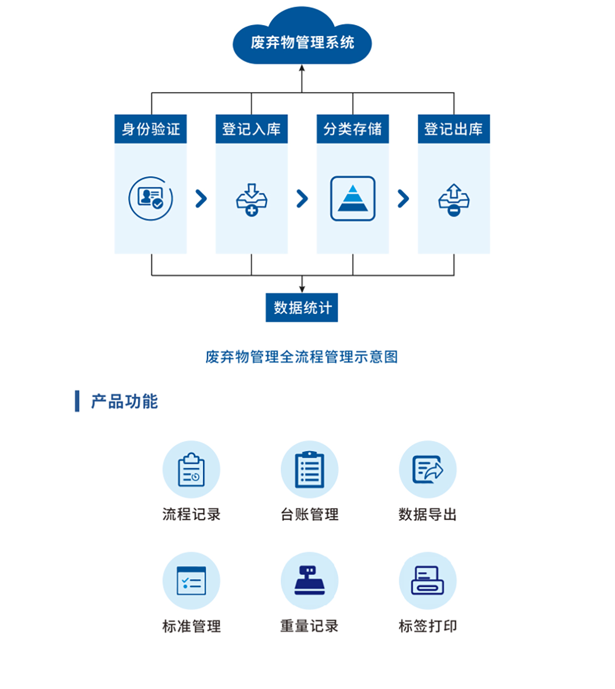 第15頁_02.jpg