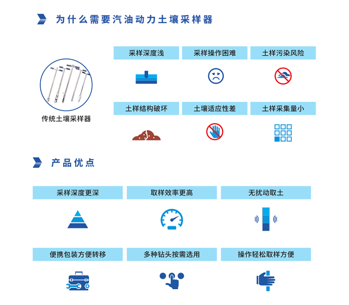 第26頁(yè)_02.jpg