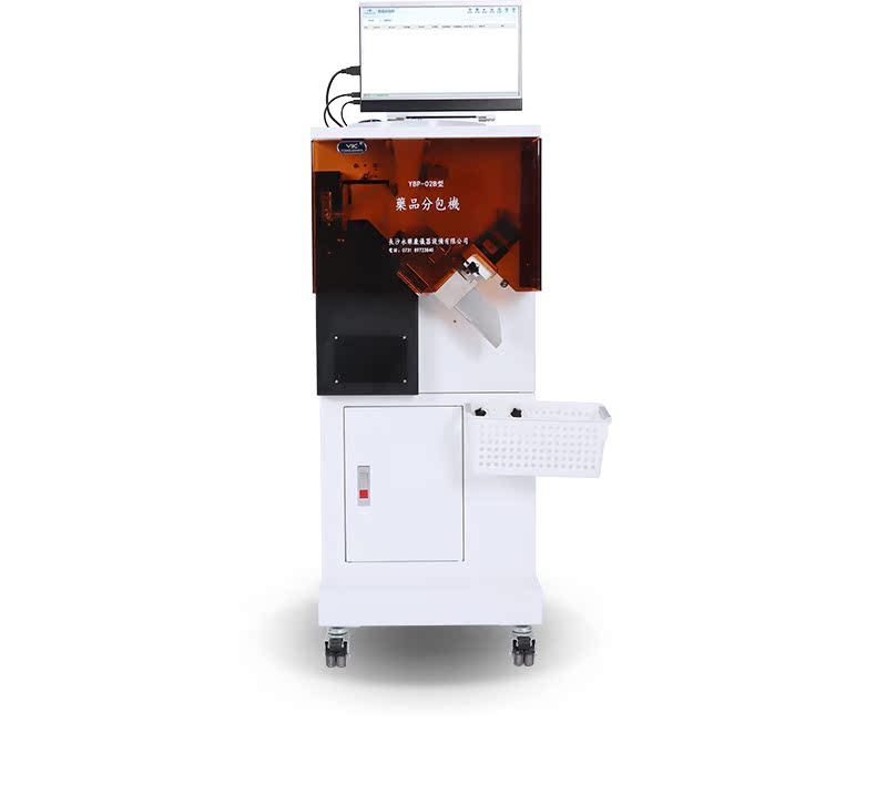 打印型藥品分包機(jī)產(chǎn)品詳情頁(yè)_04.jpg