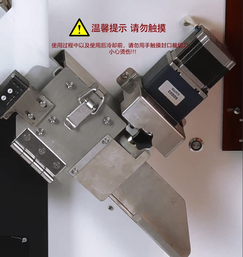 打印型藥品分包機(jī)產(chǎn)品詳情頁(yè)_05.jpg