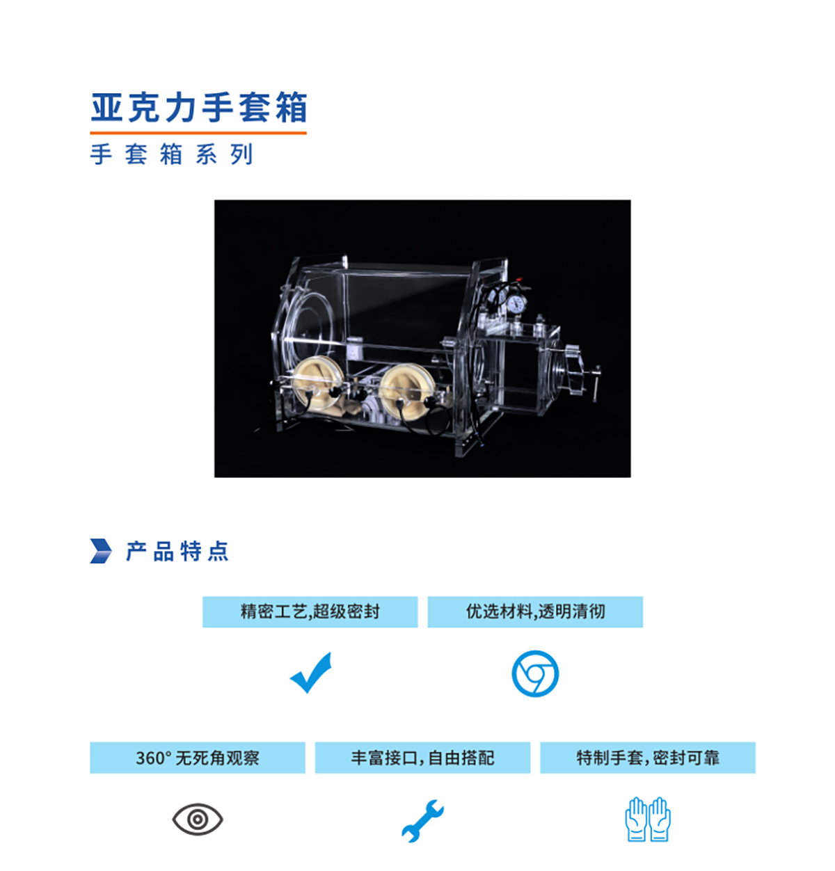 第34頁_01.jpg