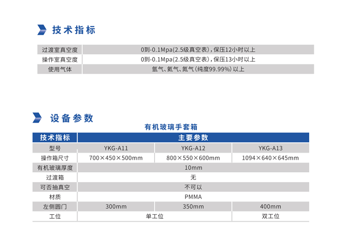 第34頁_02.jpg