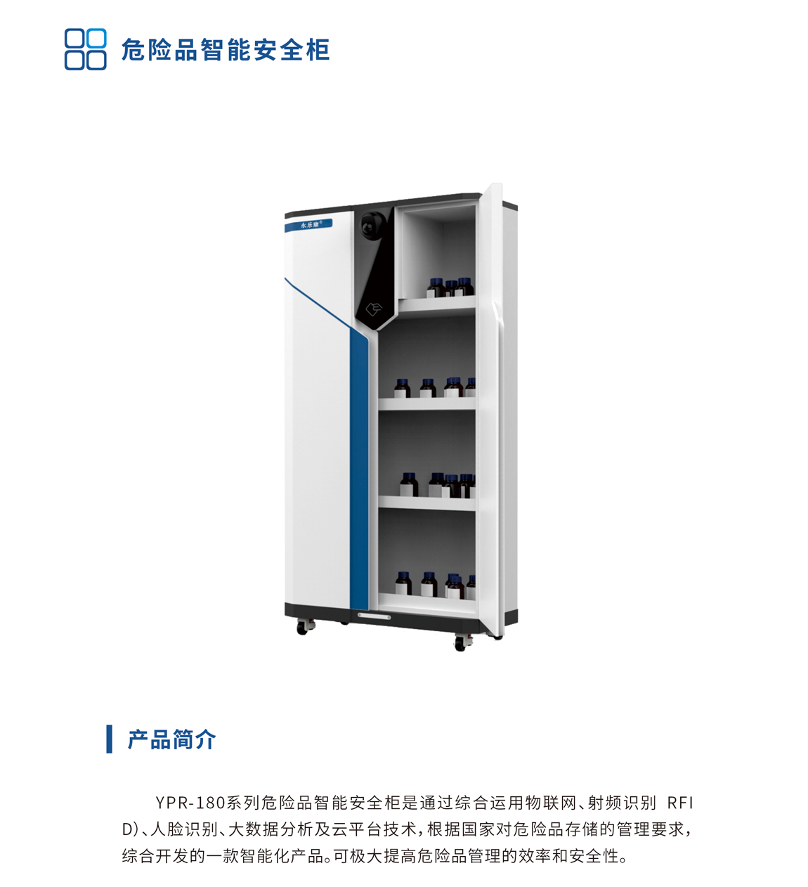 未標題-1_01.jpg