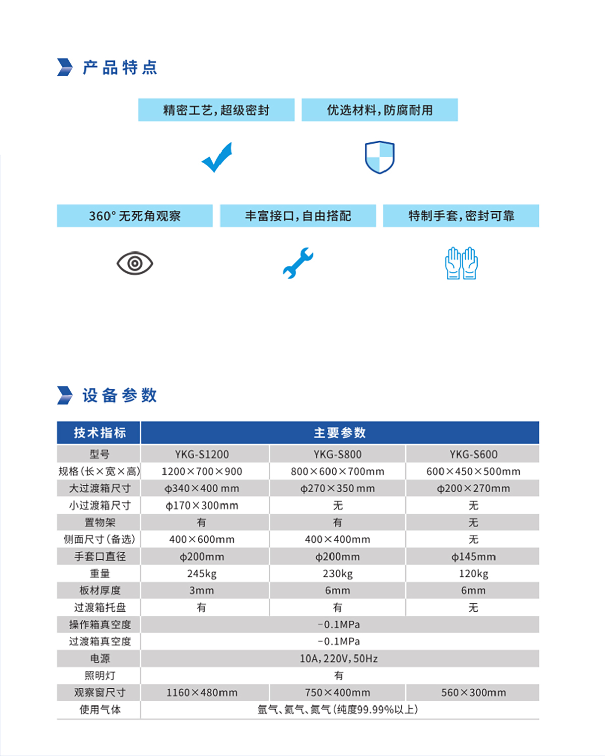 第33頁_03.jpg