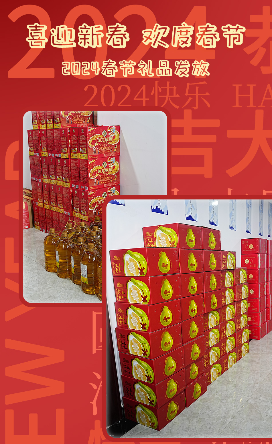 未標(biāo)題-1_01.jpg