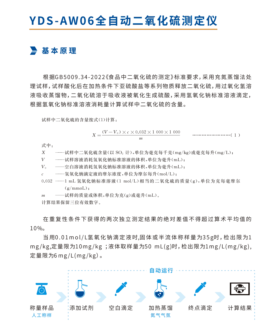 未標題-1_02.png