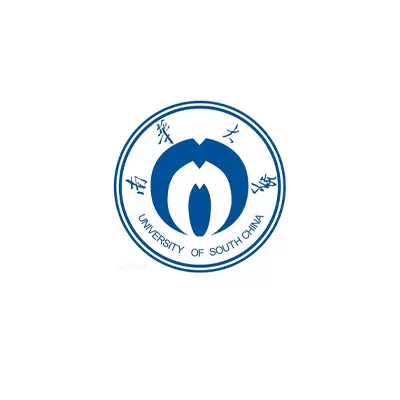 南华大学