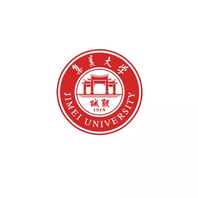 集美大学